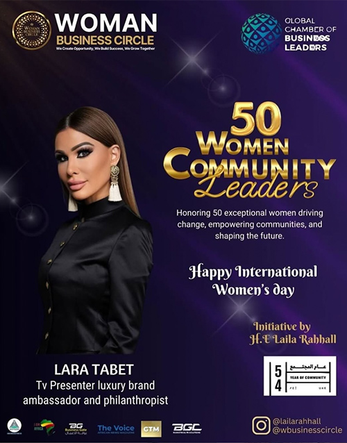 Lara Luxury Club Dubai 8